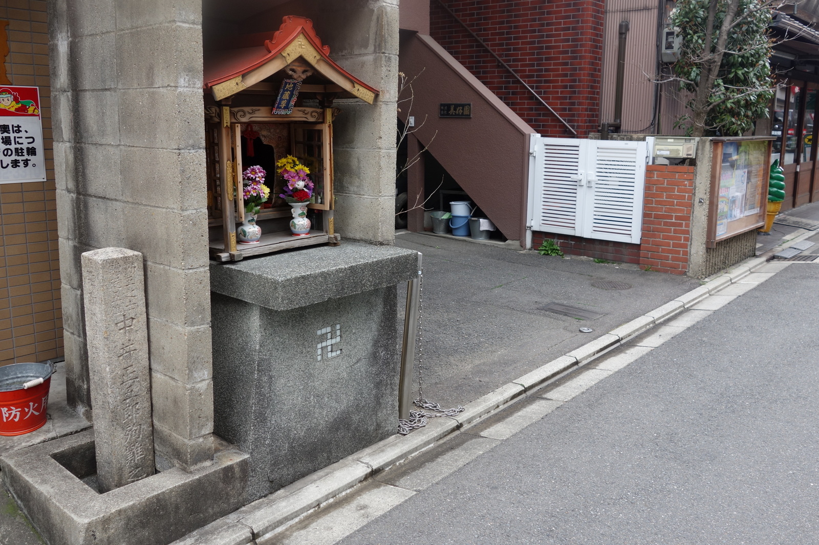 お坊さんと京都の町を散歩ーおぼうさんぽー 門前町に薫る幕末 他力本願 Net 人生100年時代の仏教ウェブメディア