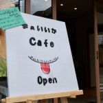 京都・まぁいいかcafe(注文をまちがえるリストランテ)。認知症の方とほっとする時間