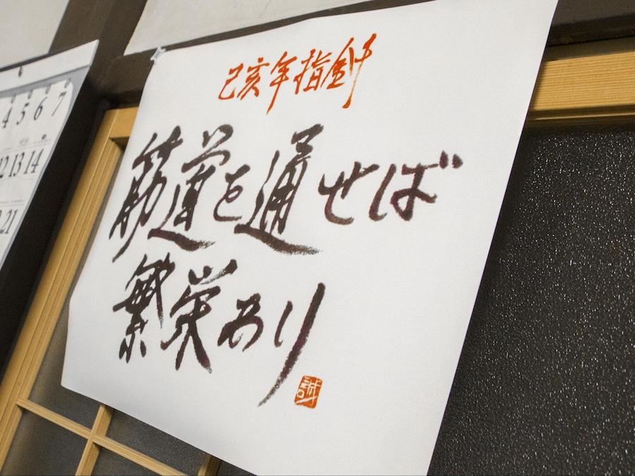 回復への道のり。引きこもりから抜け出すための生活とは?